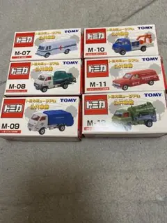 トミカミュージアム　公共車館　6台セット