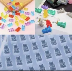 熊さん グミ 型 シリコンモールド 50個のキャビティ かわいいグミベア