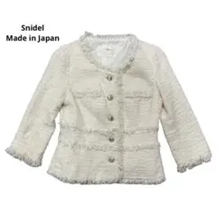 【完売品】Snidel ノーカラー ツイードジャケット ホワイト スナイデル
