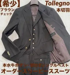 Item thumbnail for item 93fc8d99-21e7-42cc-806e-b2f2345c92fc