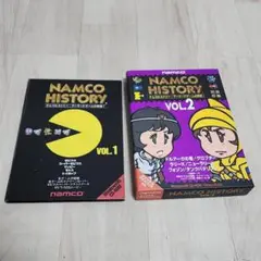 ナムコゲームヒストリー　Vol.1＆Vol.2 Amazon.co.jp: ナムコヒストリー Vol.2 : PCソフト