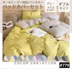 Item thumbnail for item 7a676538-f2ab-4618-a3a6-1c7fb1a580b5