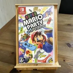 スーパーマリオパーティー ソフト