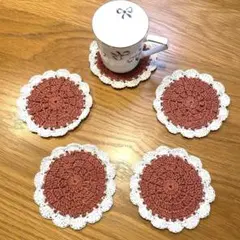 【ハンドメイド】かぎ針編みコースター5枚セット テラコッタ色と白色ラメ入り