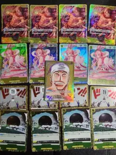 2025年最新】エネルリーパラの人気アイテム - メルカリ