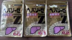 Item thumbnail for item 80d877d1-e574-4c29-81bf-4a558e1fdaf6