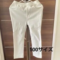 子供服　プティマイン　ズボン　コーデュロイ　100 ホワイト