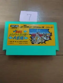 Simon Kahler様 リクエスト 2点 まとめ商品