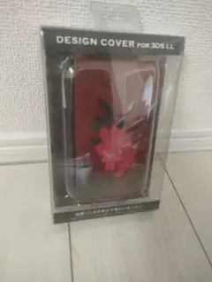 3ds ll カバー ケース 未開封 未使用