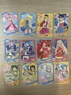アイプリリング第3弾 12枚セット