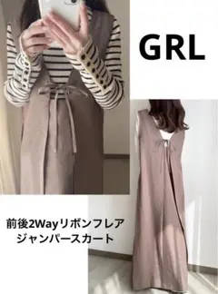 Item thumbnail for item 6002ac37-6655-42dd-b86b-33c5ff8778ff