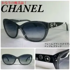 (極美品!)CHANEL シャネル カメリア Fパール ココ サングラス
