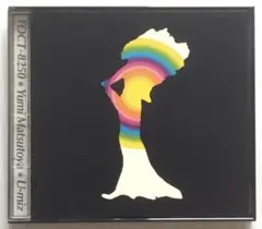 松任谷由美：U-miz