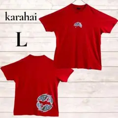 karahai Tシャツ　赤　L 金魚　綿100% 和柄　お土産　派手　沖縄