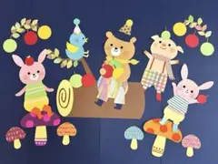 2025.秋壁面りんご♡