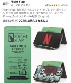 Item thumbnail for item e8f148b7-13f5-44d0-97a7-d77fe343c5e9