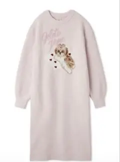 Item thumbnail for item f4816020-51f7-441f-99d3-5820bd876f7e