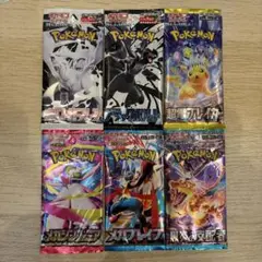 ポケモンカード　バラエティパック　バラパック　メガシンフォニア　ホワイトフレア