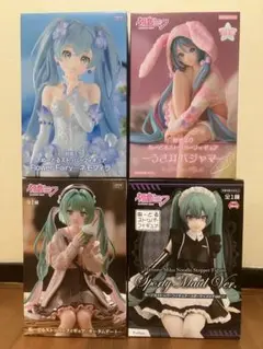 Item thumbnail for item 96065381-2a0f-41e5-bf6e-4646aca53a96