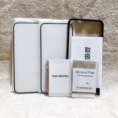 ＊【2枚入り+ガイド枠付き】iPhone15 Pro Max 強化ガラスフィルム