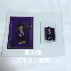一ノ瀬トキヤ うたプリ ブロッコリーくじ color ribbon C賞