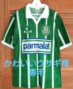 【未使用品】Vintage Soccer Jersey Parmalat
