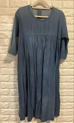 Item thumbnail for item 747e871e-ba43-4f94-94e8-391e6600c856