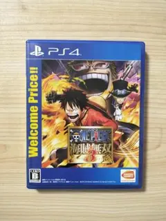 ワンピース 海賊無双3 PS4