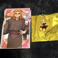 ナムコ　鬼滅の刃 クリアシート　繋がるアクリルチャーム 煉獄杏寿郎 2個セット