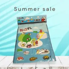 スシロー だっこずし グッズ3点セット