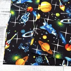 オックス生地 宇宙 2枚セット SALE