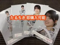 石森璃花 櫻坂46 Make or Break ジャケット 生写真 4種コンプ
