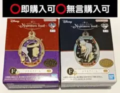 一番くじ　ディズニーヴィランズ メタルチャーム (女王、クルエラ)
