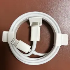 iPhone純正Lightningケーブル