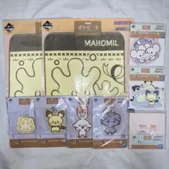 ポケモン 一番くじ PEACEなおさいほうのひととき まとめ売り