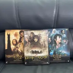 ロード・オブ・ザ・リング DVD コレクターズ・エディション 三部作セット