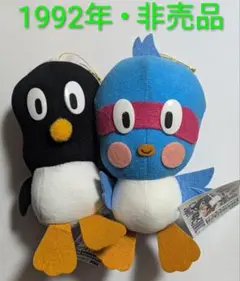 1992年 セガ・ソニック・ザ・ヘッジホッグ ぬいぐるみ2種　新品・タグ付き
