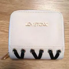 【美品】LOVETOXIC ライトベージュ 二つ折り財布