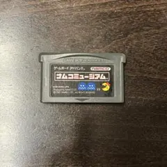 ナムコミュージアム ゲームボーイアドバンス 動作確認済