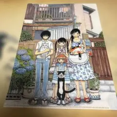 2008年ヤングアニマル第5号付録　３月のライオンクリアファイル