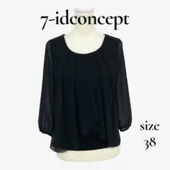 美品✨7-idconcept トップス 長袖 シアー ブラウス レディース 黒
