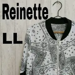Reinette✨メンズ✨ジャケット✨LL✨ホワイト✕ブラック✨