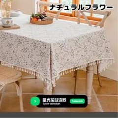 Item thumbnail for item b9518978-eee0-4862-a89b-d28135fc37a6