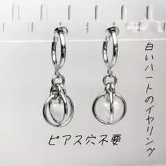 Item thumbnail for item fc2bd0c1-0cef-4deb-a31f-e3fd3e18bb11