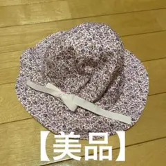 プティマイン　帽子
