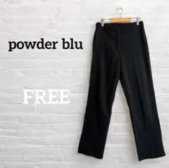 即日発送‼︎powder blu ストレートレッグ 黒パンツフォーマル