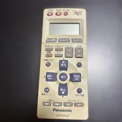 Item thumbnail for item 99b1abaa-c6cb-4bb1-911e-88c0d3992da4