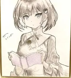 読書と佇む女の子　手描きオリジナルイラスト　色紙