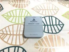 PS1　プレイステーション1用　ソニー純正　メモリーカード　グレー