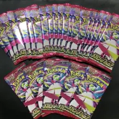 メガシンフォニア バラ売り 25パック